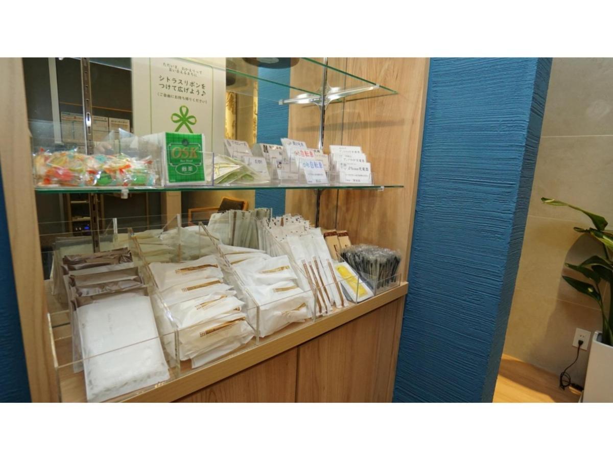 Hotel Ohta - Vacation Stay 59430V Ozu  Luaran gambar